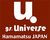 guitar shop UNIVERSE web logo